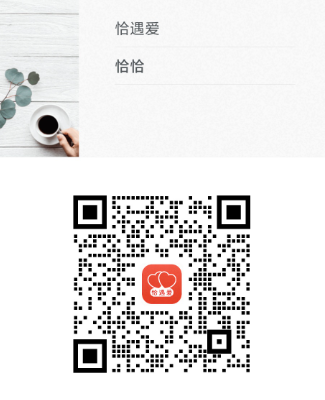下载.png