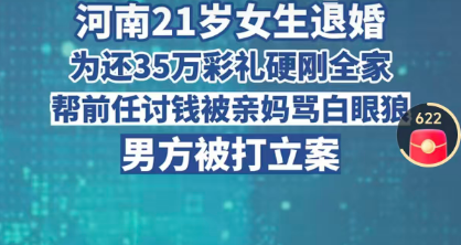 de6a03c8-0bf8-4ae0-98c4-6cd1e14eb3ee.png