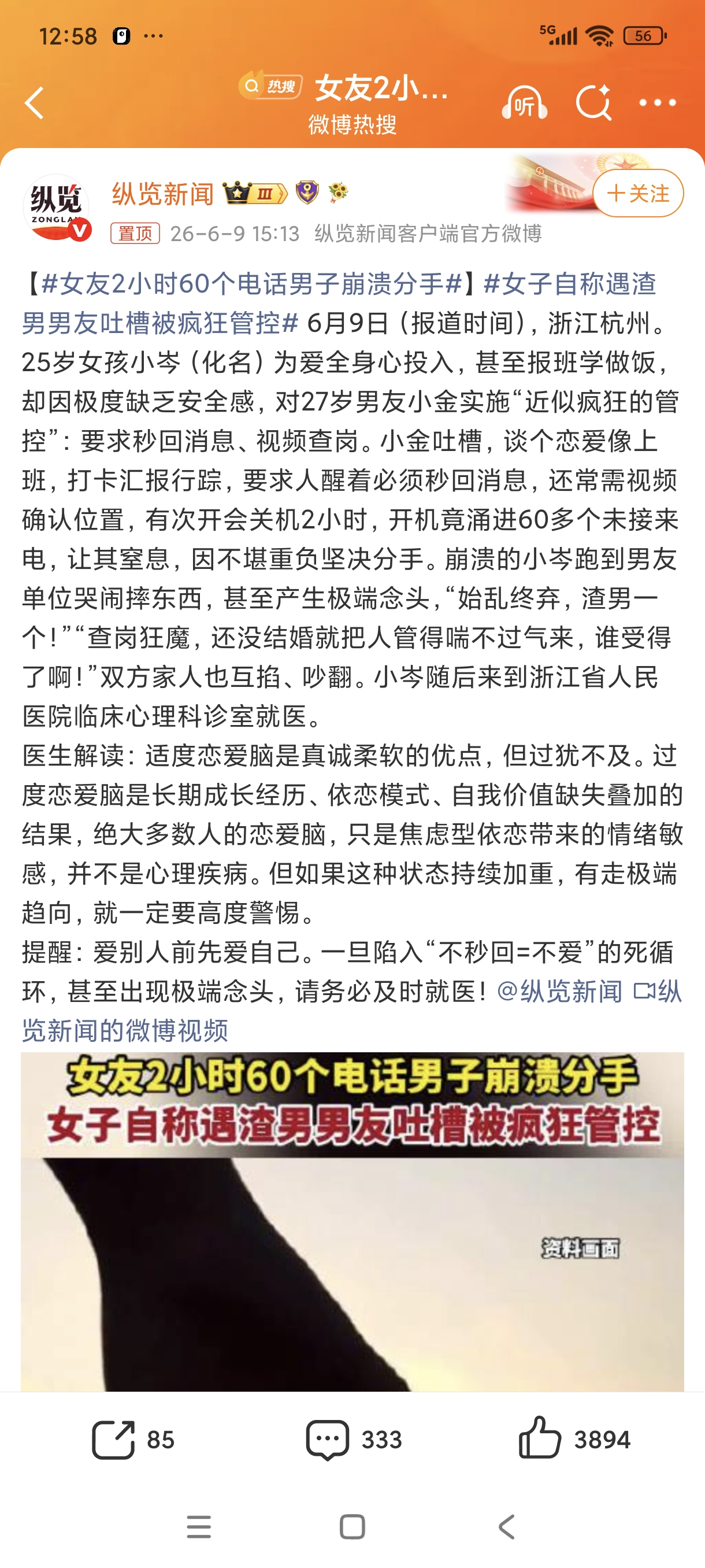 微信图片_20260610125817_28_117.jpg