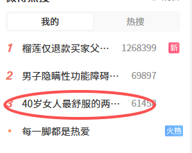 0bccec61-3955-420f-a462-f380cc4299c3.png