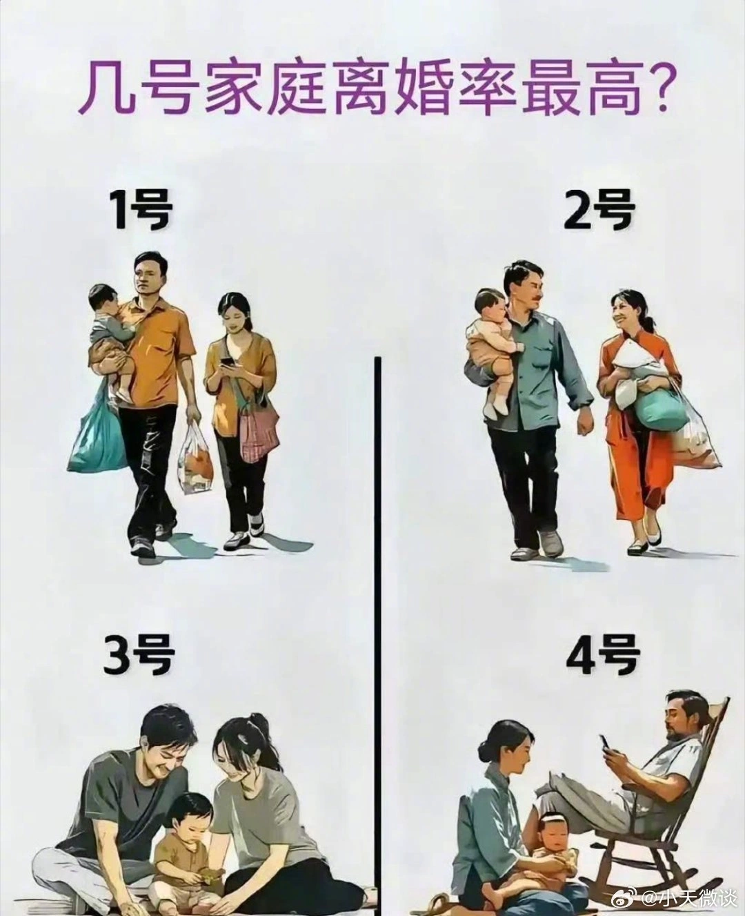 1000051316.png