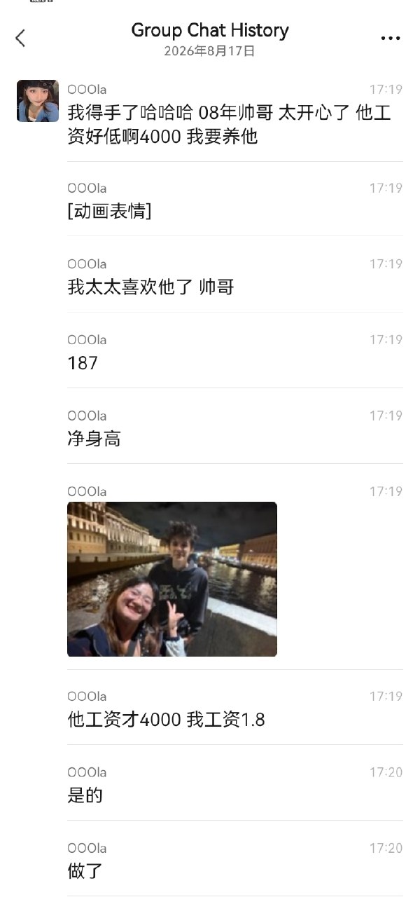 1000053549.jpg