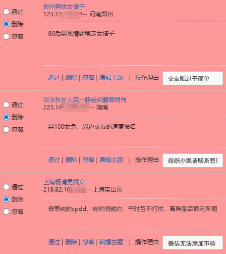 微信图片_20260909132708_212_42.png